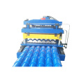 ROOFING TILE FORMING MACHINE